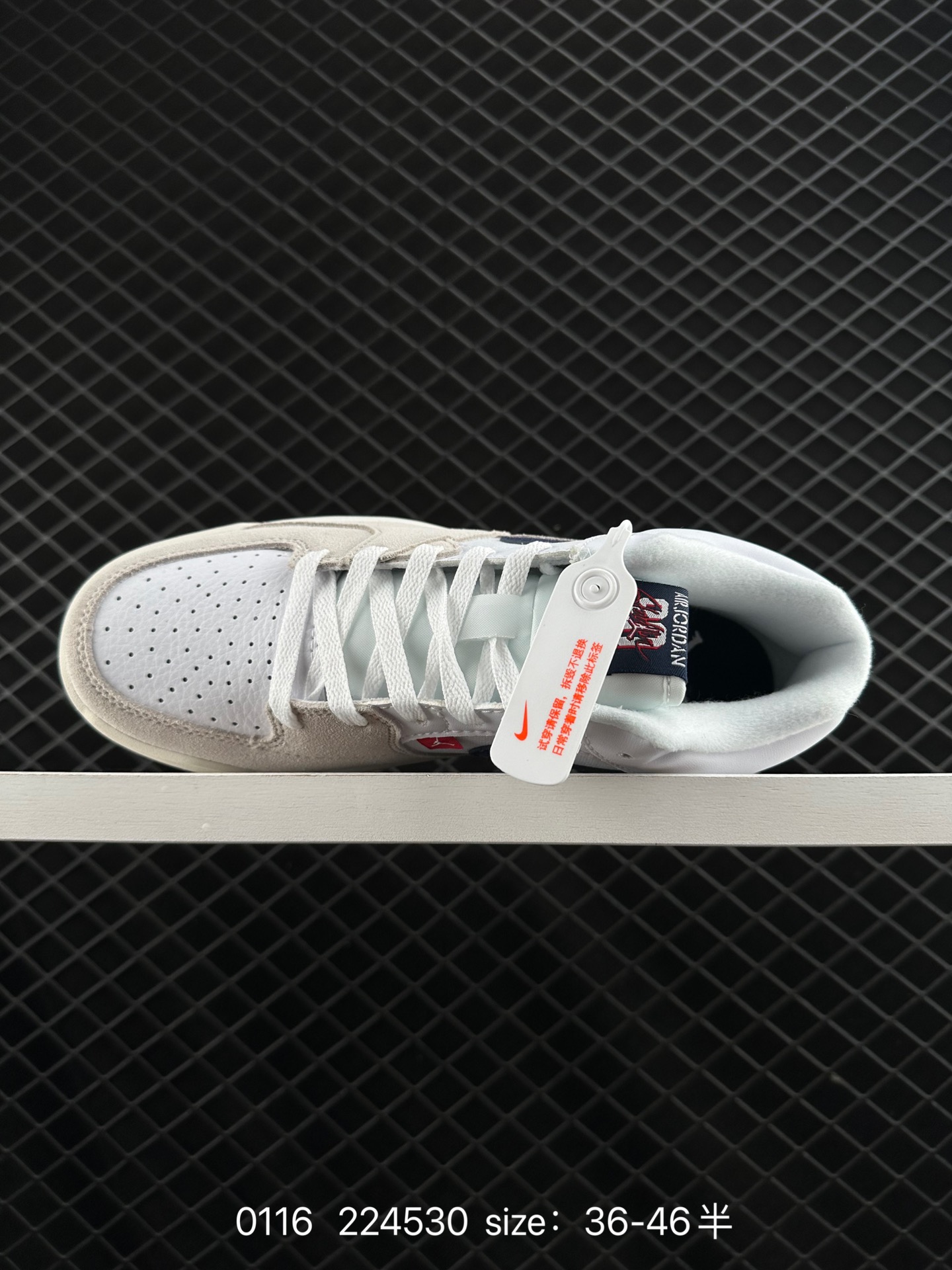 Air Jordan Stadium 90 Stadium